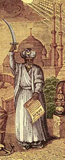 Quran: Figure Symbolizing Religion of Islam