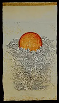 Yang: fine arts, China, graphics, The Sun is rising