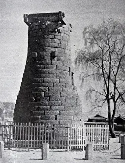 Oldest: The first astronomical observatory in the Far