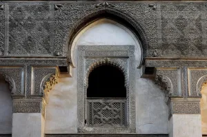 Madrassa: Fez
