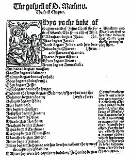 Tyndale: The first page of St Matthew's Gospel
