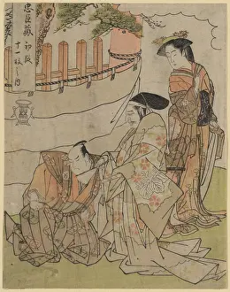 Offense: First scene