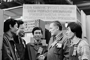 Grinder: First state bearing plant