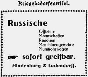 Commodities: First World War