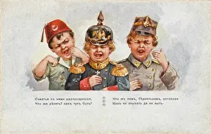 Bawling: First World War Propaganda Card