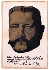 Financing: First World War / WWI, propaganda, advertisement