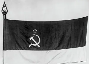 Ukranian: Flag of the Ukrainian SSR
