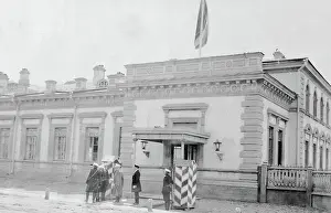 Flagged: Flagged Building in Vladivostok
