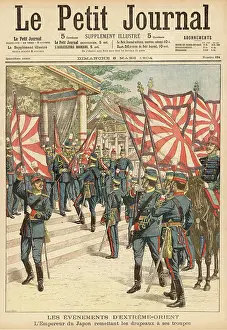 Bestows: FLAGS OF WAR, JAPAN