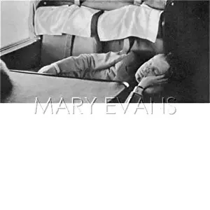 Inducing: Flat Bed Sleeper