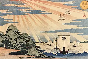 Streamers: Fleet Returning to Harbor