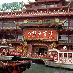 Douglas Dickins: FLOATING RESTAURANTS/HK
