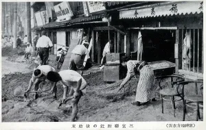 Kanto: Flooding in Japan
