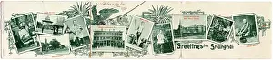 Cutler: Fold-out postcard with scenes of Shanghai, China