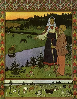 Writings: Folk Tale Siblings