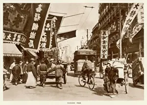 Foochow: Foochow Road, Shanghai, China 1920s