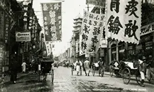 Foochow: Foochow Road, Shanghai, China