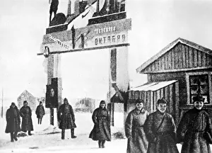 Penal: Forced labor camp