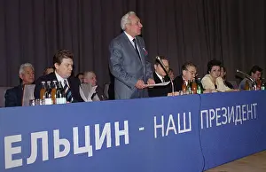 Candidacy: Founding congress of All-Russian Movement of Boris