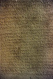 Renovation: Founding Inscription of Bishop Paulos