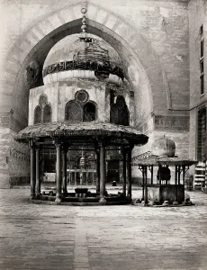 Archiecture: Fountain of the Mosque of Sultan Hassan, Cairo