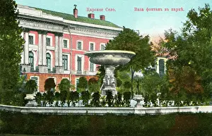 Tsarskoye: Fountain, Tsarskoye Selo, Russia
