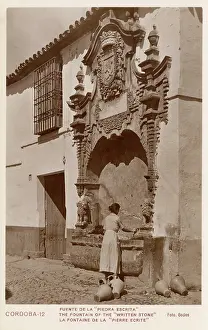 Piedra: Fountain of the Written Stone, Cordova, Spain