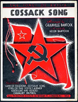 Paxton: Fourth Soviet Flag - Hammer Sickle Red Army Star