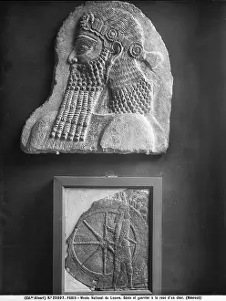 Khorsabad: Fragment of an Assyrian relief