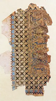 Calligraphy: Fragment from a Persian Qur'an