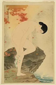 Fragrance: The fragrance of a bath