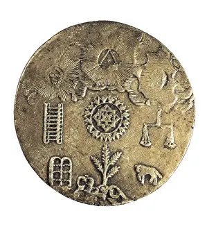 Esoteric: Freemason seal of the 19th century with different