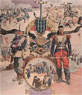 Forgiven: FRENCH MEDAL FOR 1870WAR