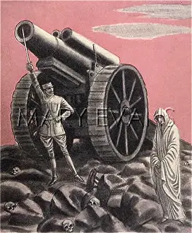 Understands: FRENCH MILITARISM