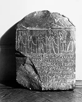 Artefact: FREUD/ANTIQUITIES/133-53
