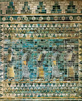 Susa: FRIEZE OF ARCHERS OF