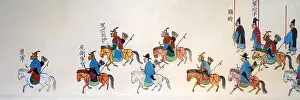 Courtier: Frieze in the members lounge of the South Korean