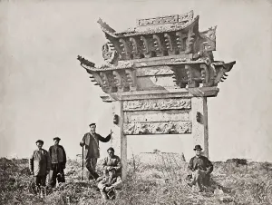Westerners: Frith Series, gateway, ancient tombs, China