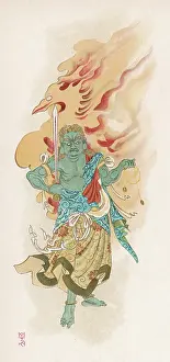 Bind: FUDO, GOD OF PUNISHMENT