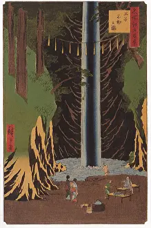 Fudo: Fudo Waterfall, by Hiroshige