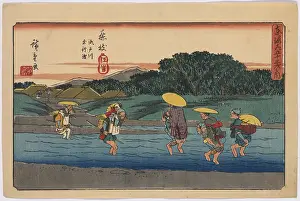 Fording: Fujieda