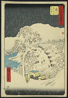 38th: Fujikawa