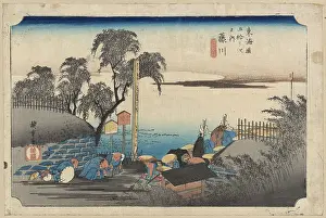 Fujikawa: Fujikawa