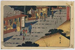 Fujikawa: Fujikawa
