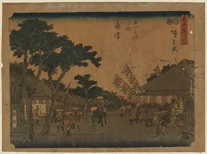 Fujisawa: Fujisawa