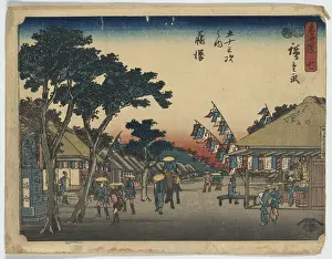 Fujisawa: Fujisawa
