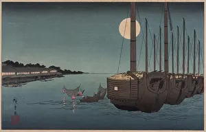 Fukeiga: Fukeiga Fuokeiga
