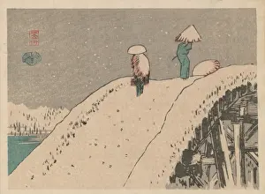 Fukeiga: Fukeiga Fuokeiga