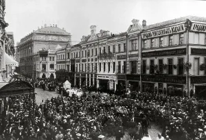 Chekov: Funeral of Anton Chekov