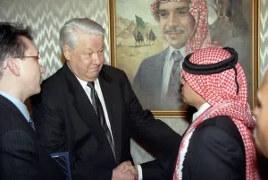 Hussein: Funeral of Hussein of Jordan, 1999